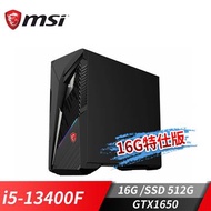 微星 MSI Infinite S3 GTX1650 桌機16G特仕(	i5-13400F/16G/512G SSD/GTX1650/Win11) 13-661TW-16G