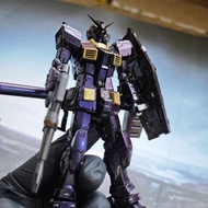 Changlong 5501 Polarized Rx-78-2 Ver 2.0 RG 1/144 Scale (Custom Board Sprayed)