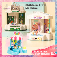 Children Claw Machine Capsule Toy Girl Boy Kids Gift Prize Twist Egg Doll Game Vending Machine | 儿童娃