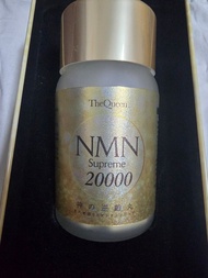 TheQueen NMN Supreme 20000 日本製造