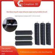 Silicone Nozzle Cleaner Pad for Bambu Lab A1/A1 mini 3D Printer