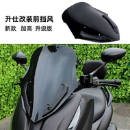 Suitable for ZONTES ZONTES 350D150D Modified Windshield Competitive Windshield Accessories Heightene