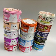 < Erliang Pets > Ready Stock CIAO CIAO Cat Can Series 85g Cat Meal Can CIAO CIAO Various Flavors