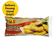 #Us Chicken Nugget(MCD Nugget ) 1kg+- (Delivery  Penang Island Only)