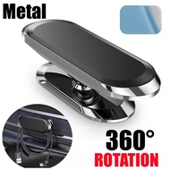 Metal Strong Magnetic Car Mobile Phone Holder Magnet Cell Phone Stand in Car GPS Support For iPhone Xiaomi 360° Rotatable Mount