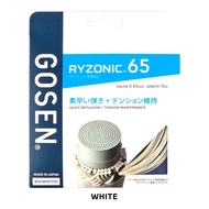 Gosen Ryzonic 65 BSRY65 JP Badminton Strings