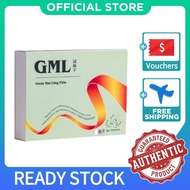 【READY STOCK ORIGINAL】GML 冠脉宁 纯天然中药材制成 改善血液循环 GML traditional herbals to improve blood circulation