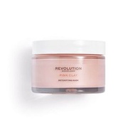 Revolution pink clay mask 深層清潔 面膜 kiehls borghese origins glamglow ysl dior