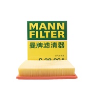 Suitable for Red Flag HS7/HS748V/2.0T/3.0T Square Man Brand Air Filter C28064