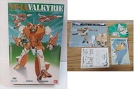 日本版 Bandai Macross 超時空要塞 可變 1/72 VF-1A Valkyrie 女武神 韋基利 模型 未砌 有包装箱和無包装箱