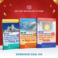 Book - Combo of 3 books: 10th grade entrance exam set for specialized schools and high quality schoo