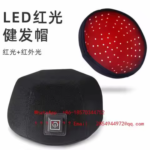 LED Red Light Care Hair Cap 108 Light Beads 660nm850nm Hair Cap