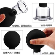 Vacuum Glass Cupping Device Full Set Household Glass Cupping Set Thickened Glass