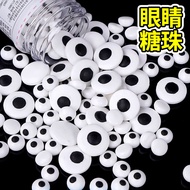 Eye Candy Eye Candy Beads Halloween Cake Decoration Decoration Chocolate Large Small Eye Beads Candy