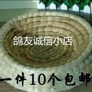 Sarang burung merpati buatan tangan, sarang jerami, bekalan burung merpati, sarang burung dari jeram