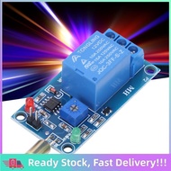 12VDC Relay Module  Solid Structure Profect Gift for Indoor