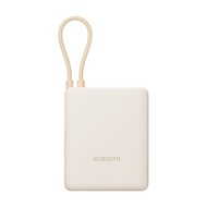 Xiaomi 33W Power Bank 10000mAh (Integrated Cable)