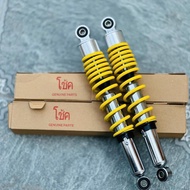 Nice fork with scratched legs type 1 Fitted for wave, dream, cup, win, future all motorbikes number 