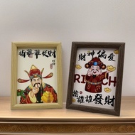 Who Makes Fortune Photo Frame Set Table Inch God of Wealth Ornaments Laughing Picture Frame Table Se