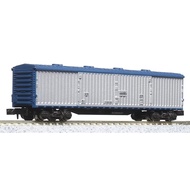 KATO N Gauge SNI40 8005 Model Train Freight Car