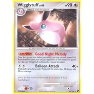 [Pokemon TCG Card] Wigglytuff 32/106 Rare