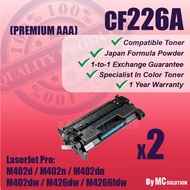 2 Units Compatible Laser Toner Cartridge CF226A / 26A / CF-226A / CF226 For HP LaserJet Pro M402d / 
