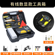 車載充氣泵小轎車行動式汽車用電動輪胎大功率12v加氣泵打氣泵筒