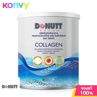 DONUTT Collagen Dipeptide Plus Probiotics 120g คอลลาเจนไดเปปไทด์ พลัส โพรไบโอติกส์