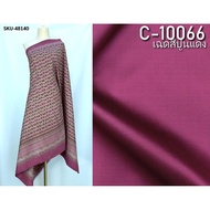 (Fabric Set) 6-Shuttle Silk Real Natural Color (2 Meter Patterned Fabric + 2 Plain Color) Red And Pi