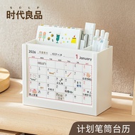 Kalendar 2026 Bekas Pen Desk Organizer Planner Stand Self Discipline Aesthetic Hiasan Meja Tahun Kud