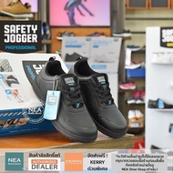 [ลิขสิทธิ์แท้] SAFETY JOGGER - ELIS รองเท้าพยาบาล ทรงสวม กันลื่น รองเท้าเอนกประสงค์