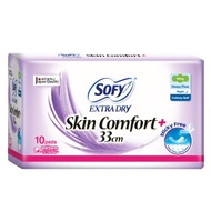 Sofy Skin Comfort Extra Dry Night Slim Wing Sanitary Pad (33cm/40cm) / Pantyliner (175mm)