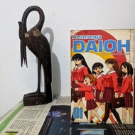 Azumanga Daioh Comic volume 1