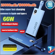 [SG STOCK]CCC 66W Portable power bank 66W super fast charging 20000mAh/100000mAh battery with built-
