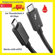 Thunderbolt 4 cable, 2m length (Local Stock)