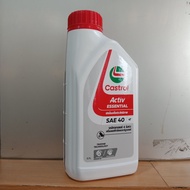 น้ำมัน 4T (CASTROL) ACTIV ESSENTIAL SEA-40 4T (0.7L) (รหัส : 8851947301031)