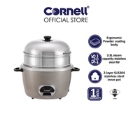 Cornell SteamPro SUS304 Steamer Rice Cooker | CRC-CP220SS