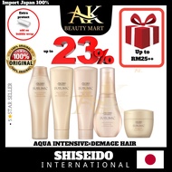 A.K  shiseido shampoo sublimic Aqua Intensive demage hair | mask | treatment | hair oil | hair care|  dry | 资生堂洗发水