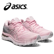 【💥日本直送】Asics GEL-NIMBUS 23 女士運動波鞋日本直送 粉紅色 22.5CM –26.5CM