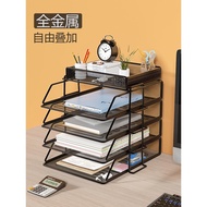 ST/💚A3A4Metallic Desktop File Shelf Book Stand Office File Storage Box Multi-Layer Iron File Box Materials Manyang JKSP