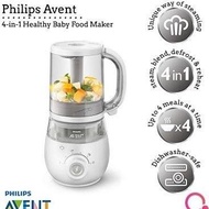 Best Seller Philips Avent 4 In 1 Healthy Ba Food Maker Blender