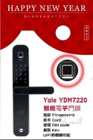 Yale YDM7220 智能電子門鎖