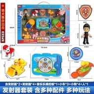 【Ready Stock】paw patrol toys tower helicopter ultimate rescue remote control robocar poli dog toys r