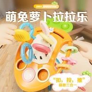 Baby Early Education Educational Toys Radish Lala Fun Toys Fun Draw Toys Multi-Touch Enlightenment