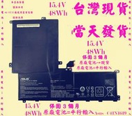 原廠電池Asus C41N1619台灣發貨Pro B9440UA B9440UA-XS51 B9440UAV 