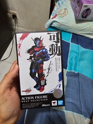 Shf build