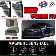 BMW 5 SERIES F10 MAGNETIC SUNSHADE