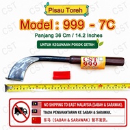 Pisau Menoreh Pokok Getah Cap 999 ~ 7C ~ Remark: Cannot be shipped to Sabah & Sarawak (East Malaysia