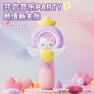 Sanrio Hello Kitty Karaoke Microphone Audio All-in-One Creative Children's Day Birthday Gift Bluetoo