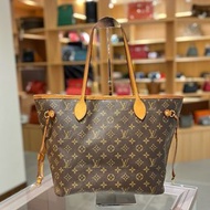 Louis Vuitton Neverfull Monogram 手袋